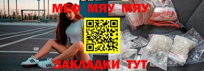 MDMA Premium VHQ Донской