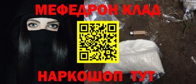 MDMA Premium VHQ Донской