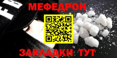 MDMA Premium VHQ Донской