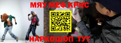 мдпв Дубна
