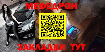 мдпв Дубна
