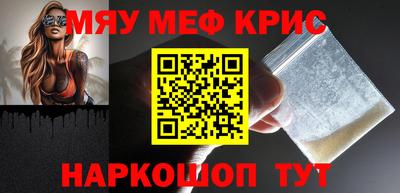 MDMA Premium VHQ Донской
