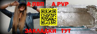 MDMA Premium VHQ Донской