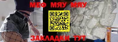 мдпв Дубна