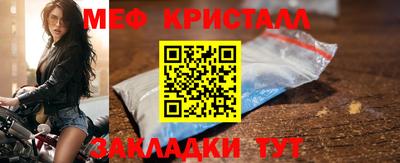 мдпв Дубна