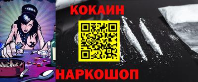 мдпв Дубна