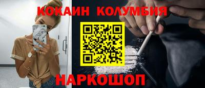 мдпв Дубна
