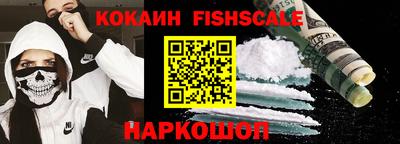 MDMA Premium VHQ Донской