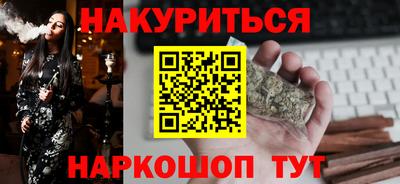альфа пвп Донецк