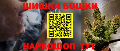 MDMA Premium VHQ Донской