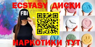 MDMA Premium VHQ Донской