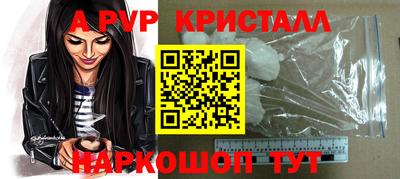 мдпв Дубна