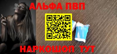 MDMA Premium VHQ Донской