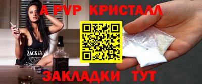 мдпв Дубна