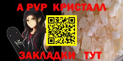MDMA Premium VHQ Донской