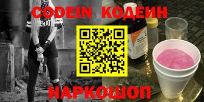 MDMA Premium VHQ Донской