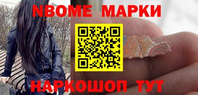 MDMA Premium VHQ Донской