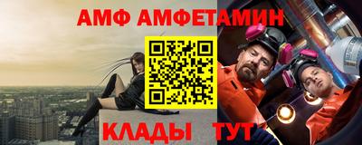 мдпв Дубна