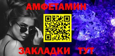 MDMA Premium VHQ Донской