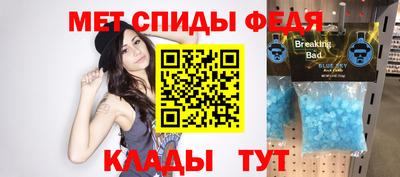 MDMA Premium VHQ Донской