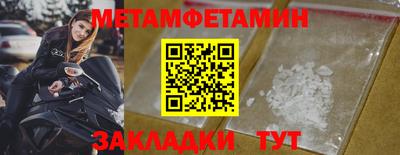 мдпв Дубна