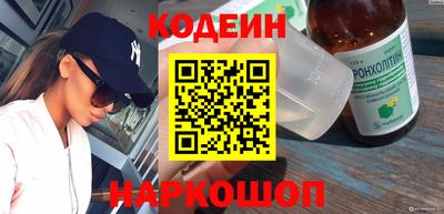 MDMA Premium VHQ Донской