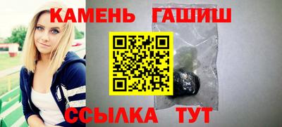 альфа пвп Донецк