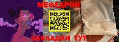 альфа пвп Донецк