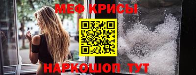 MDMA Premium VHQ Донской