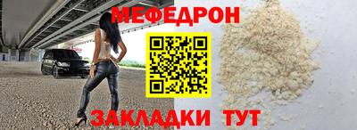 мдпв Дубна